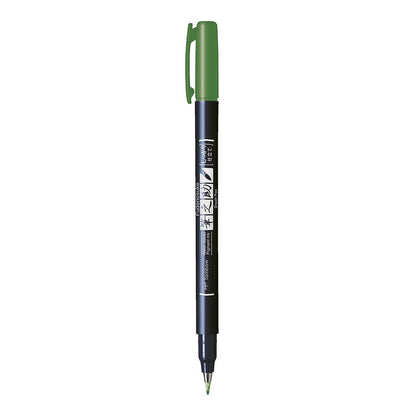 Tombow Fudenosuke WS-BH Calligraphy Brush Pen, Hard